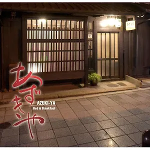 Azukiya Maison d'hôtes Kyoto